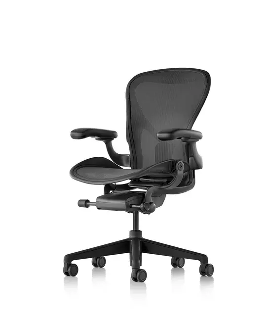 fauteuil de bureau ergonomique herman miller aeron
